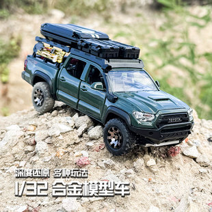 大号旅行皮卡车玩具合金越野车塔库玛轻卡汽车仿真模型玩具越野车
