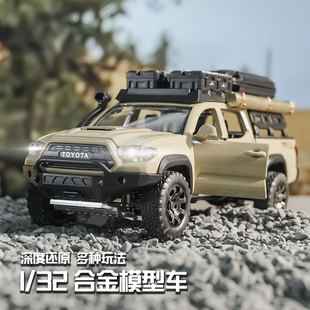 旅行皮卡车玩具越野车塔库玛汽车模型仿真合金车模儿童玩具车男孩