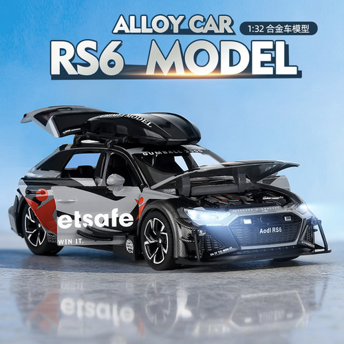 1：32合金RS6跑车摆件玩具车