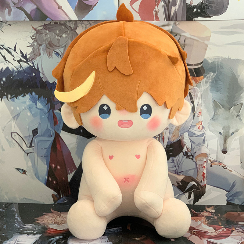 原神40cm棉花娃娃达达利亚神里绫人公仔人偶毛绒玩具玩偶礼物
