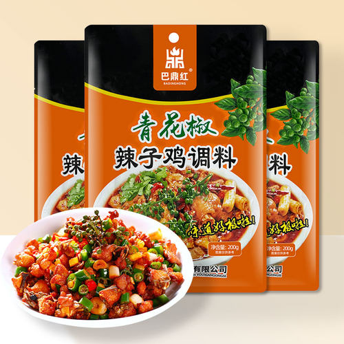 巴鼎红歌乐山青花椒辣子鸡调料重庆烧鸡公调料炒菜佐料家用200g
