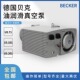 贝克真空泵工业用油润滑旋片真空泵u5.101u5.71德国becker