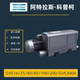 单级GVS25 200 100 300a 进口atlas阿特拉斯真空泵旋片式