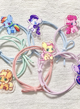 Smile小马宝莉周边同人亚克力发绳发夹发饰头绳