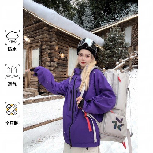 3L全压胶专业滑雪服3万防水2加棉保暖单板双板新款滑雪衣男女同款