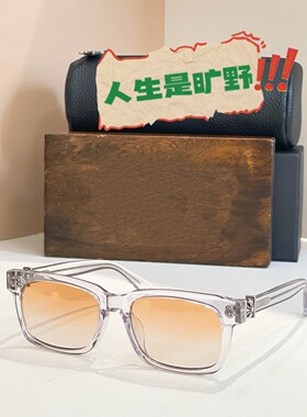 跨境克罗VAG潮矩形太阳镜男 加厚板材高街防紫外线开车浅茶色墨镜