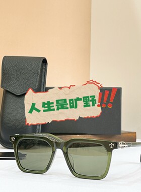 跨境电商克罗高级方形墨镜男士高清尼龙高端太阳镜近视防紫外线