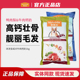麦富迪狗粮浓汤宝泰迪全犬种通用型鸭肉梨牛肉钙奶成幼犬营养10kg