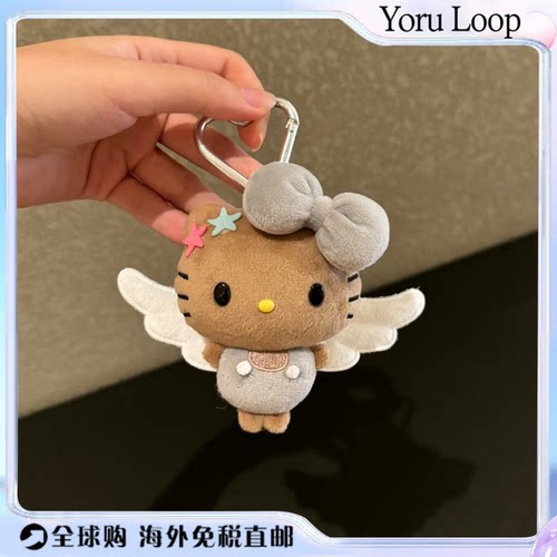 小天使kitty挂件黑皮钥匙扣书包