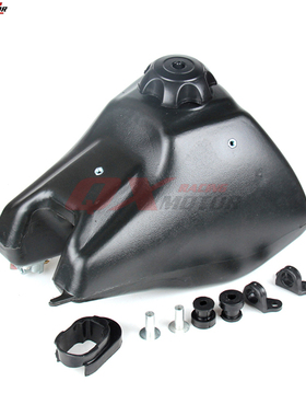 TY125 HK160R CRF70 大飞鹰 越野摩托车油箱HK PH07新款老款油箱