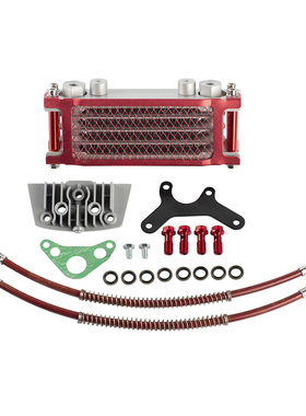 50/140cc小猴子monkey bike弯梁越野摩托车改装油冷器机油冷却器