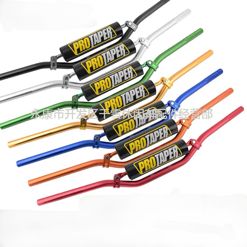 改装把管抗变形摩托车车