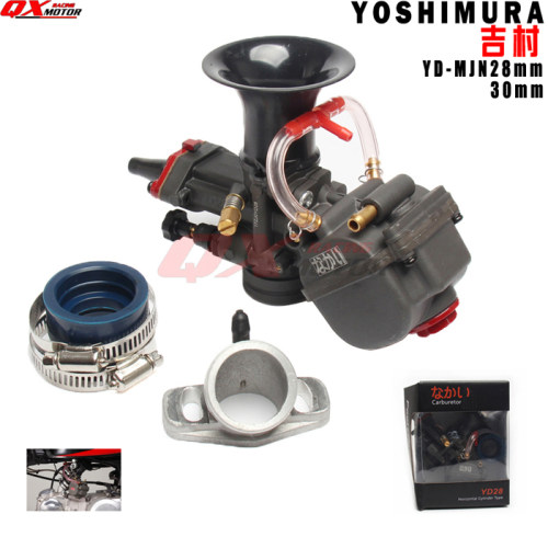 MSX125小猴子Monkey 改装吉村YD-MJN28mm化油器 YD28 YD30化油器