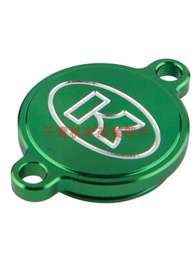 适用川崎KX250F KX 250 250X越野摩托车改装CNC水泵机油滤芯盖