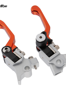 适用KTM 250-500 SX SXF XC XCF XCW EXC EXCF 14-23刹车把离合把