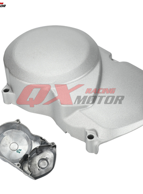 适合110 125 140 150 160 cc宗申力帆银翔华洋波速尔小飞链条边盖