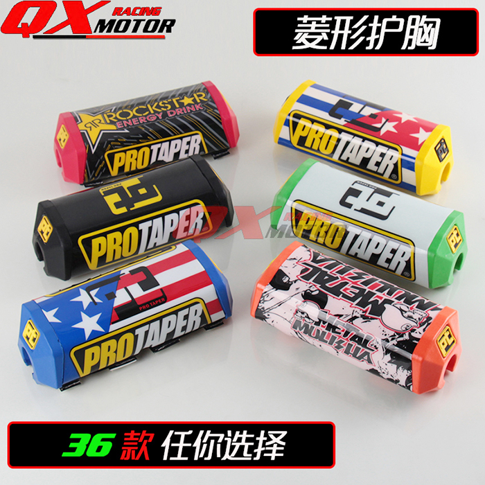 Adjustable handlebar motocross chest protector cotton common cotton diamond crash chest protector chest protector chest protector diamond water chestnut