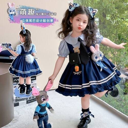 朱迪套装兔子警官衣服儿童疯狂动物城服装女童cos迪士尼公主裙子