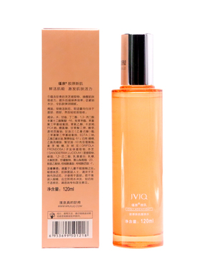 瑾泉胶原新肌保湿正品醒肤水保湿