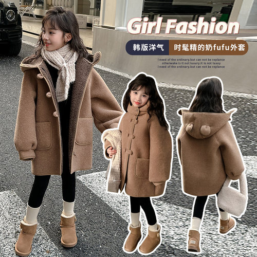 加厚中长款女孩呢子大衣毛呢外套