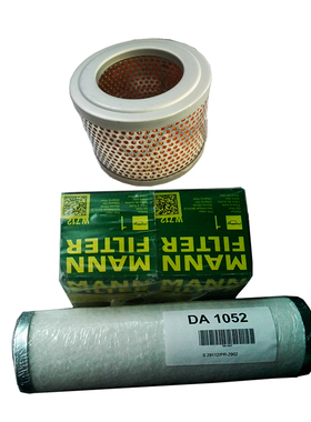 久信真空泵耗材JOYSUN原装排气过滤芯X-21 25 40 DA1052 53油雾芯