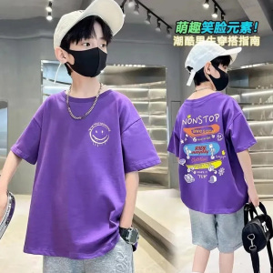 儿童装男童夏季短袖T恤2026新款春秋款酷帅中大童男孩纯棉上衣潮
