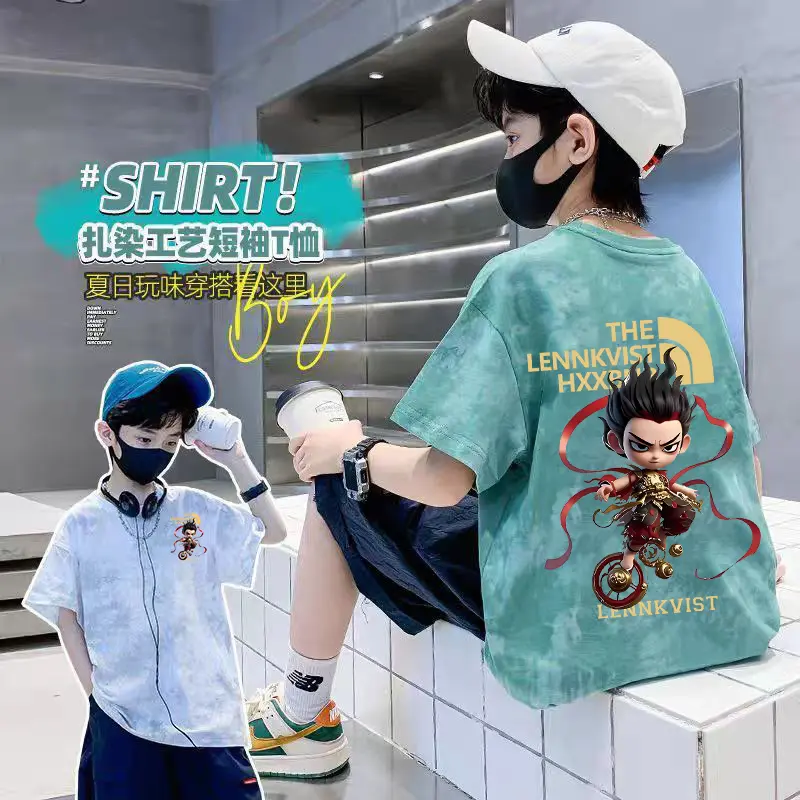 男童短袖夏季中大童2026新款哪吒儿童嘻哈扎染韩版纯棉男孩T恤潮