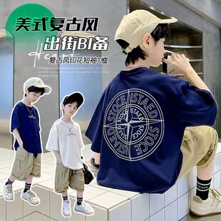 2026年新款春款男童纯棉短袖t恤夏季青少年高端痞帅潮牌圆领上衣