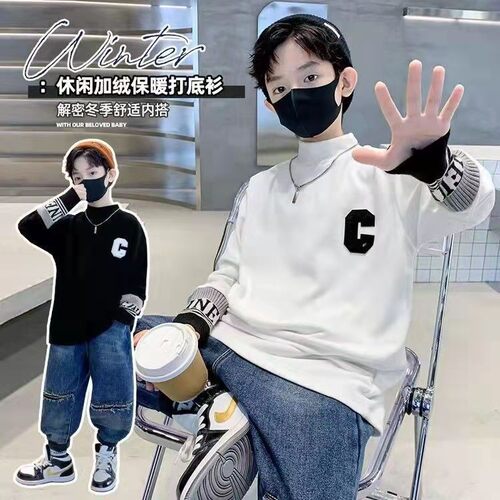 半高领加绒加厚遮臀打底T恤女