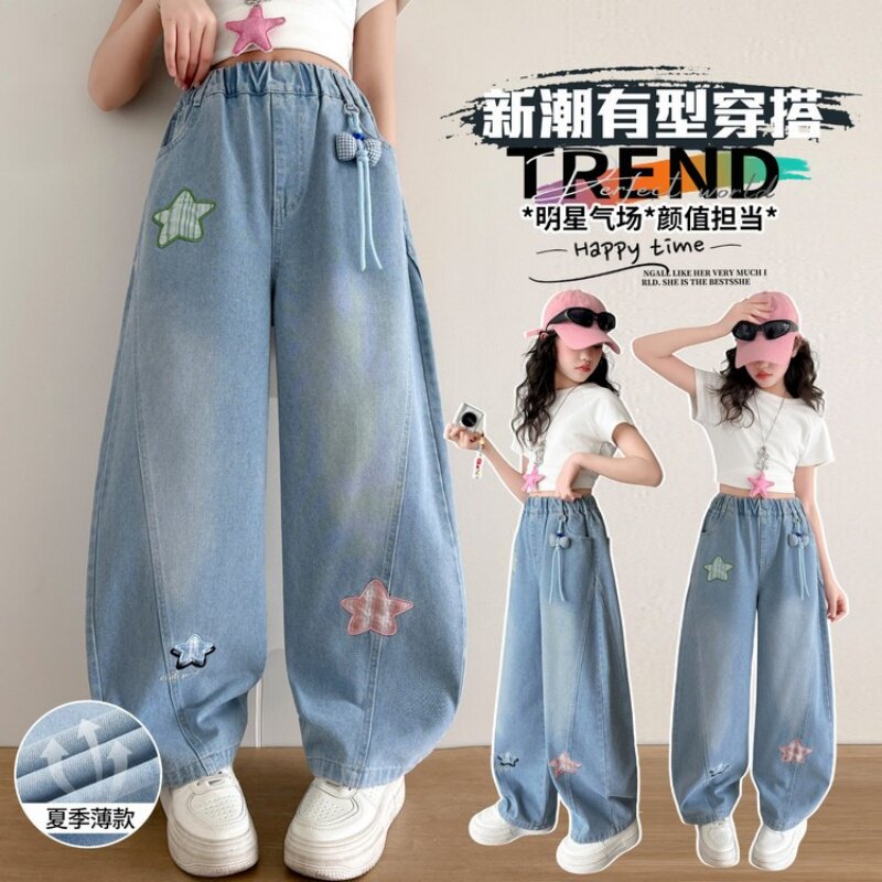 女童春夏新款弯刀牛仔裤洋气