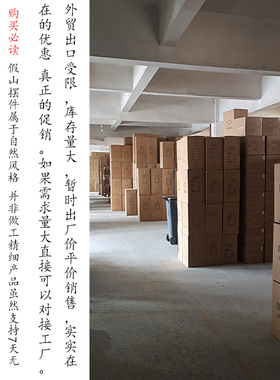 假山流水生财摆件循环水开业礼品招财进宝店铺桌面装饰风水轮礼物