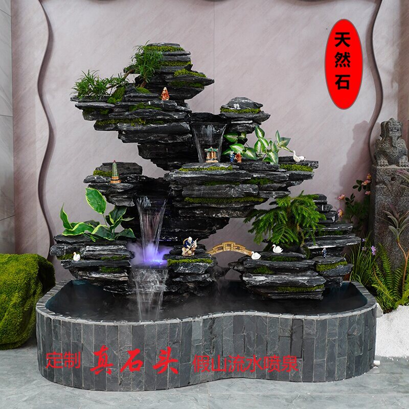 天然石头大型假山瀑布造景流水喷泉庭院花园阳台鱼池景观装饰盆景