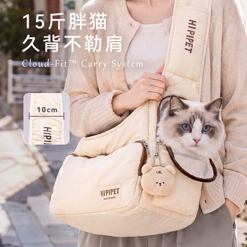 嬉皮狗胖猫外出猫包大容量减压
