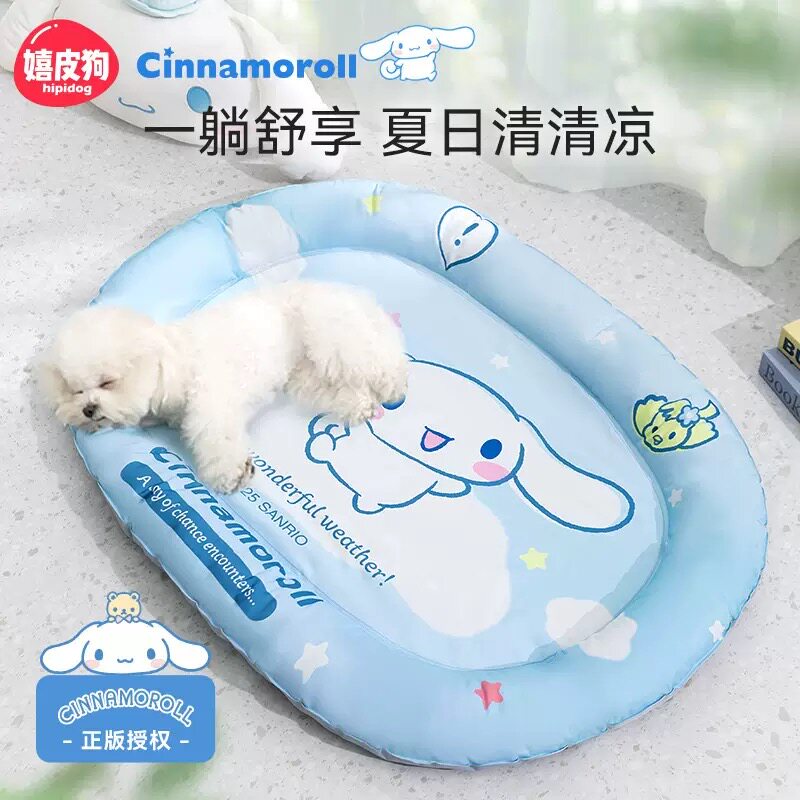 夏季猫狗降温冰垫凉席