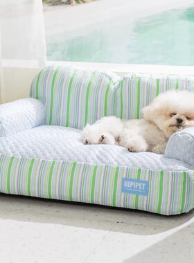 26年新款狗窝四季通用沙发春夏季狗床凉席凉感冰丝猫窝双靠宠物窝