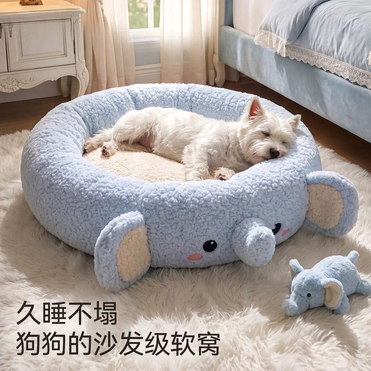 四季通用加厚保暖可拆洗狗猫窝