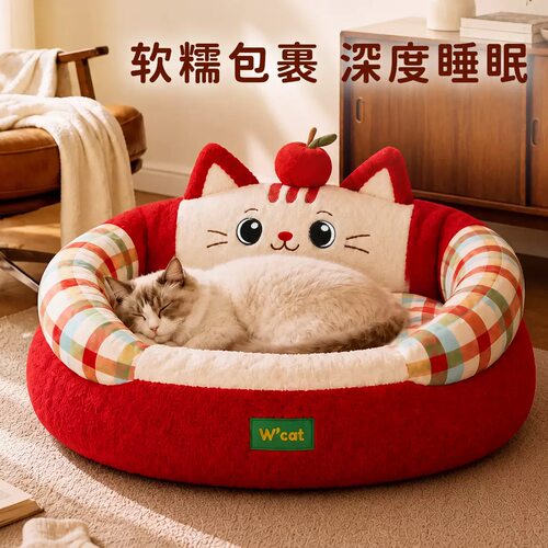 嬉皮狗发财喵四季加厚猫狗沙发窝