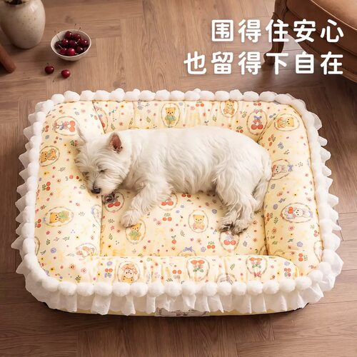 秋冬公主风甜梦大空间猫狗窝