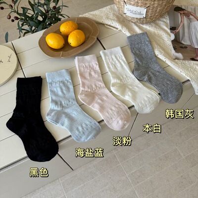 超值4双纯棉镂空春夏款