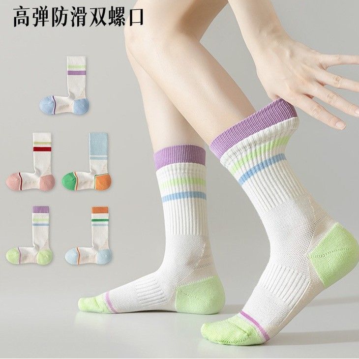 NANYAO袜子女中筒袜纱线防臭无骨v袜2025新款爆款条纹运动长筒袜