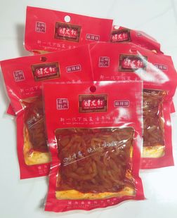 犍龙轩风味自制大头菜丝丝10袋包邮四川乐山犍为特产咸腌菜80g