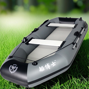 船博士钓鱼船硬底下网船捕鱼橡皮艇船路亚船充气皮划艇充气捕鱼船