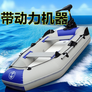 船博士硬底充气皮划艇下网船橡皮艇钓鱼船捕鱼船冲锋舟路亚船