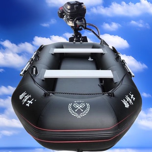 船博士下网船捕鱼船皮划艇钓鱼船硬底橡皮艇充气船冲锋舟路亚船