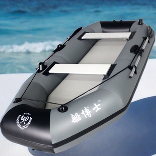 船博士橡皮艇钓鱼船硬底充气皮划艇下网船捕鱼船路亚船充气船便携