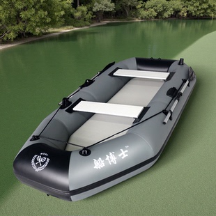 船博士下网船捕鱼钓鱼船硬底橡皮艇充气皮划艇船路亚船充气船
