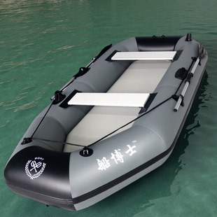 船博士钓鱼船硬底下网船捕鱼橡皮艇船路亚船充气捕鱼船充气皮划艇