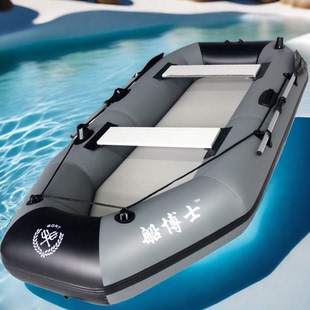 船博士钓鱼船硬底橡皮艇充气皮划艇下网船捕鱼船路亚船充气船