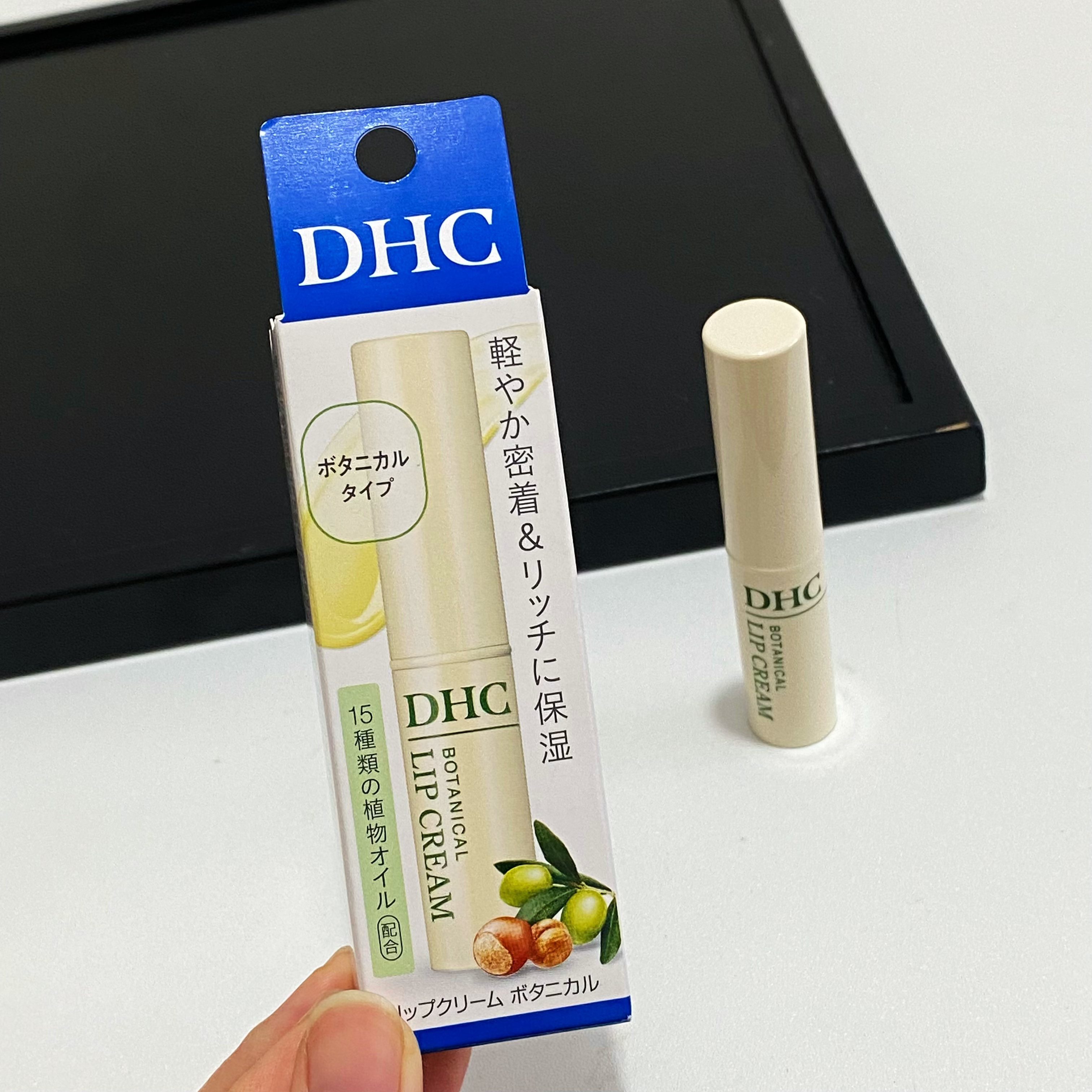 新品！日本DHC唇膏保湿补水天然橄榄润唇膏防裂无色口红打底1.5g