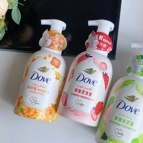 咖啡联名现货多芬沐浴露400ml
